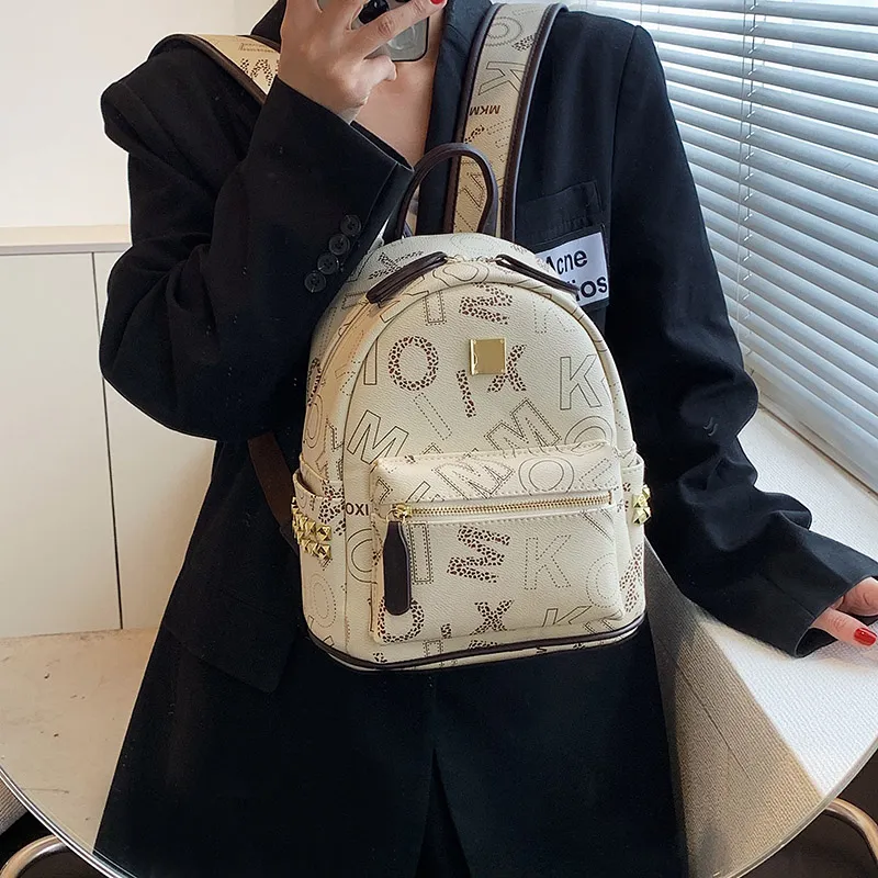 Yalu PU Backpack Women's White/Coffee-3