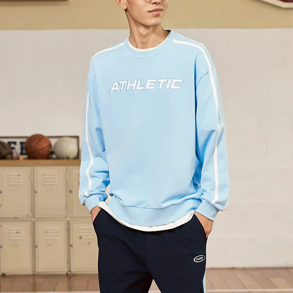 QIAODAN Sweatshirt Men's Sunny Mountain Blue-2