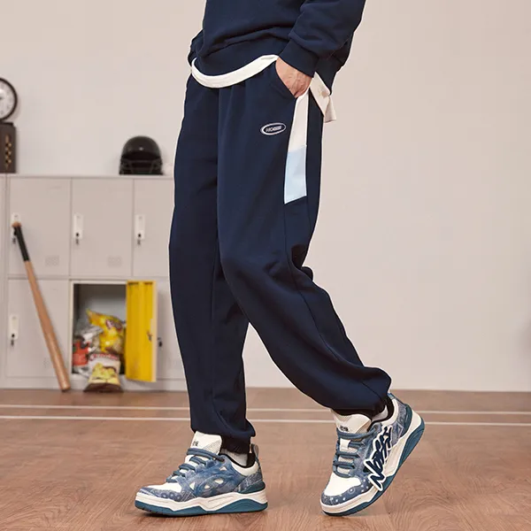 QIAODAN Dry Knitted Sweatpants Men's Nova Blue-2