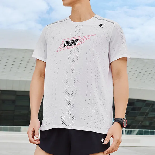 QIAODAN T Shirt Men's Jordan White-3