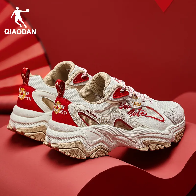 QIAODAN Koi Cushioning Anti Slip And Wear Resistant Height Increasing Low Top Casual Shoes Women's White Red-4
