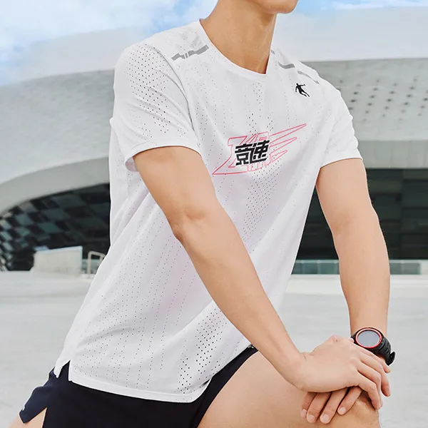 QIAODAN T Shirt Men's Jordan White-2