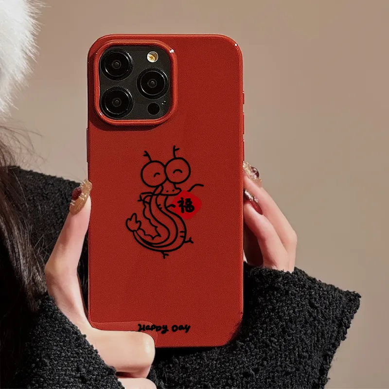 Akkerds TPU Material Blessing Dragon Celebration Phone Cases Compatibility Iphone15/14/13proma-1