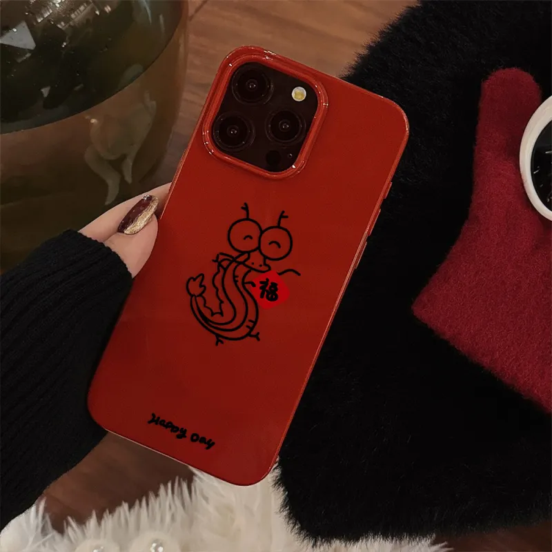 Akkerds TPU Material Blessing Dragon Celebration Phone Cases Compatibility Iphone15/14/13proma-3
