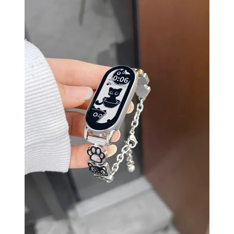 Akkerds Xiaomi Red Beige Compatibility Watch Band 150mm Metal-1