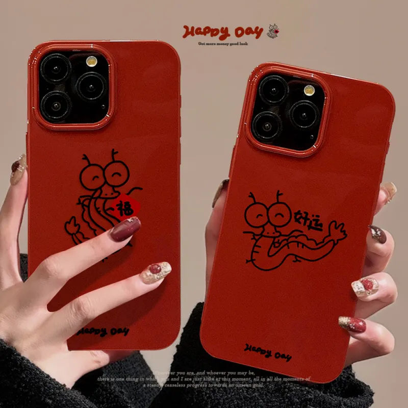 Akkerds TPU Material Blessing Dragon Celebration Phone Cases Compatibility Iphone15/14/13proma-2