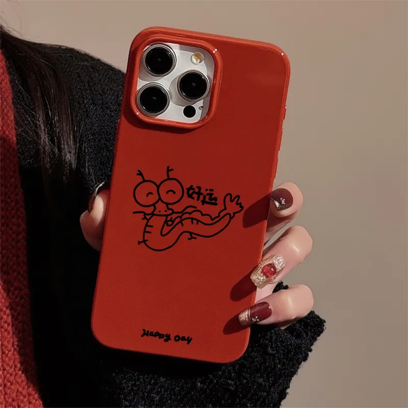Akkerds TPU Material Blessing Dragon Celebration Phone Cases Compatibility Iphone15/14/13proma-4