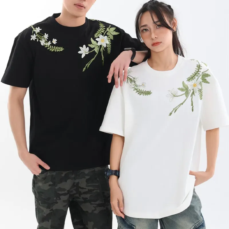 Vine Color Drop Shoulder Sleeve T Shirt Unisex-4