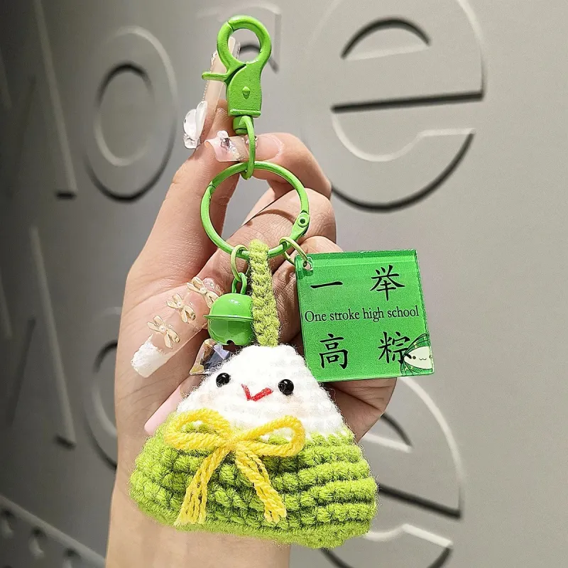 QIONGRUIGE QR Plush Fabric Pendants Unisex-7