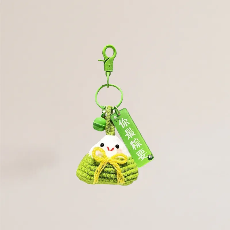 QIONGRUIGE QR Fabric Plush Pendant Unisex-4