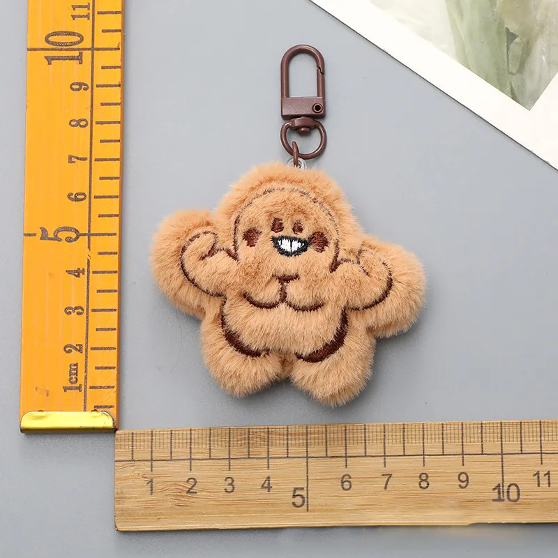 QIONGRUIGE QR Plush Pendants Unisex-3
