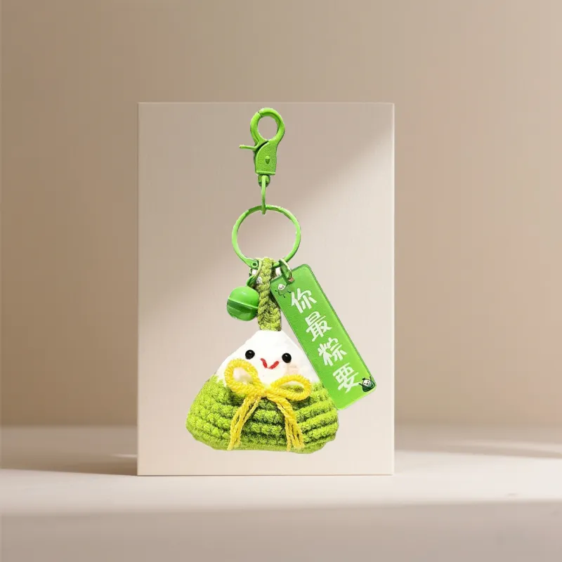 QIONGRUIGE QR Fabric Plush Pendant Unisex-3