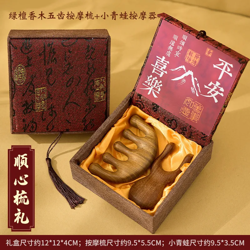 XIBI Sandalwood Life Saving Comb Box Head Scalp Meridian Comb Multifunction Hairdressing Tools Smooth Hair Massage-5