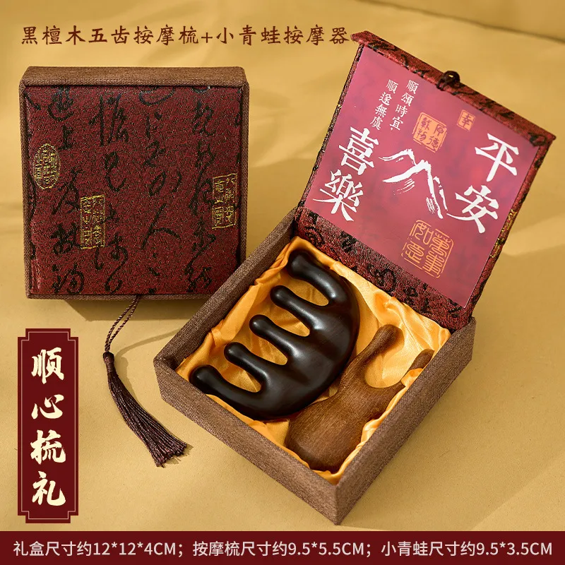 XIBI Sandalwood Life Saving Comb Box Head Scalp Meridian Comb Multifunction Hairdressing Tools Smooth Hair Massage-7