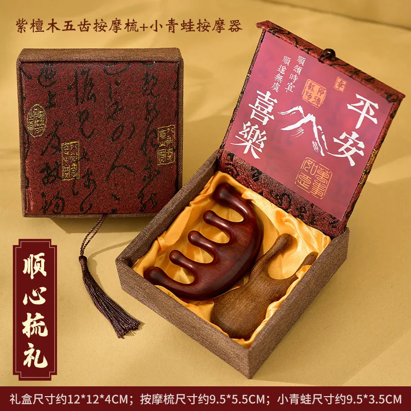 XIBI Sandalwood Life Saving Comb Box Head Scalp Meridian Comb Multifunction Hairdressing Tools Smooth Hair Massage-9