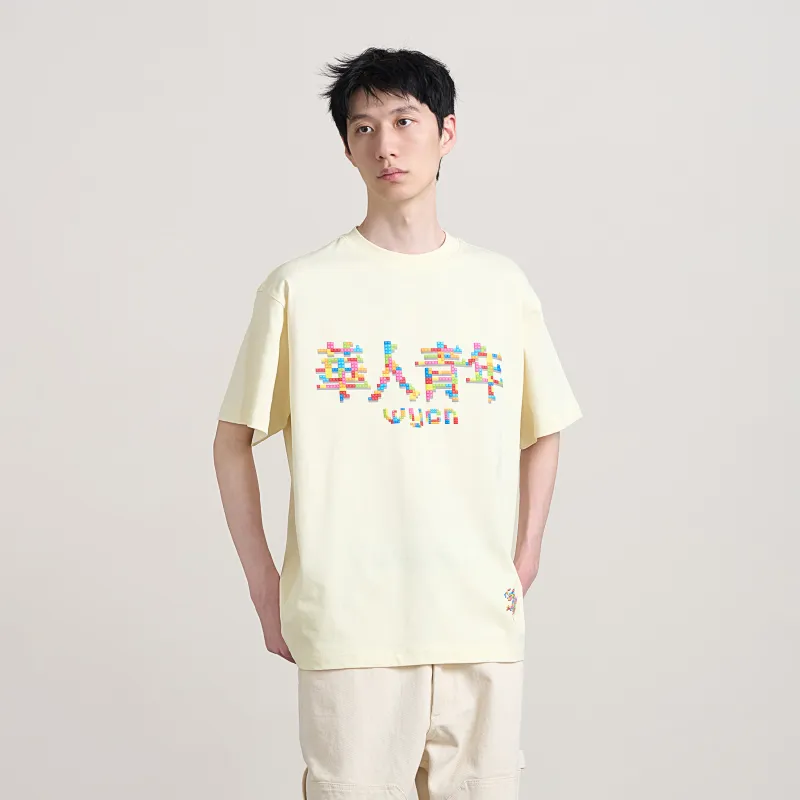 OCCUPY SS25 T Shirts Unisex-4