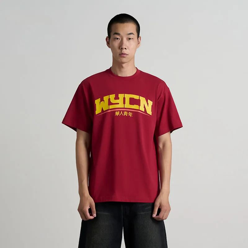 OCCUPY T Shirts Unisex-6