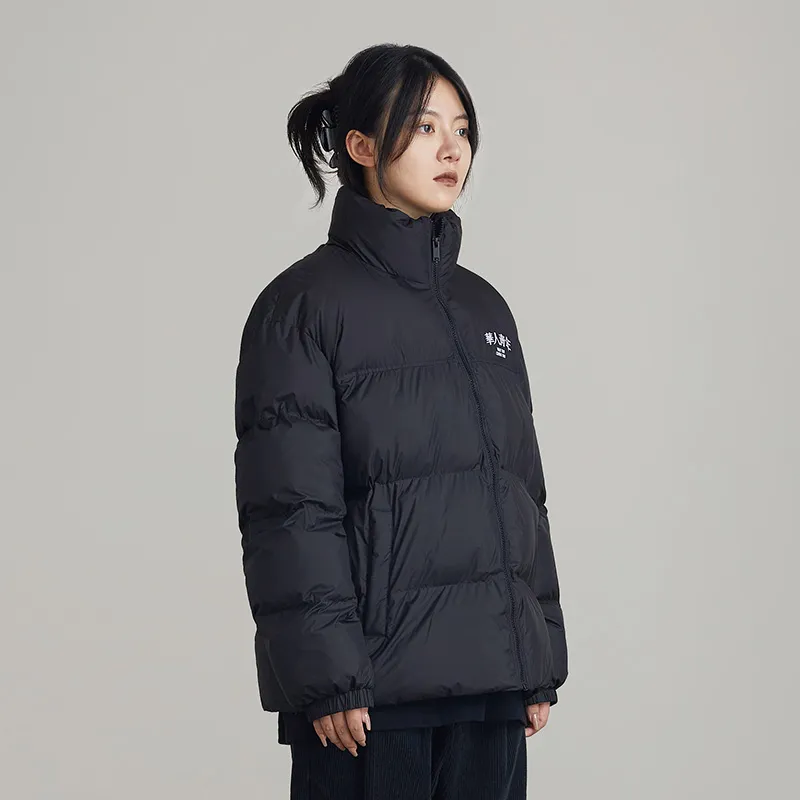 OCCUPY Classic Logo Puffer Jackets Unisex-6