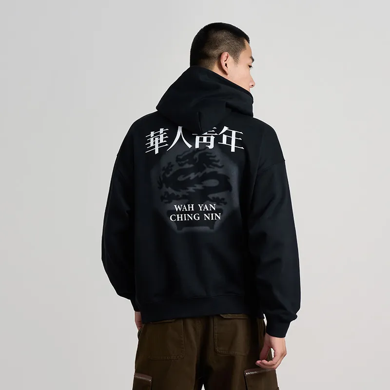 OCCUPY Sweatshirts Unisex-2