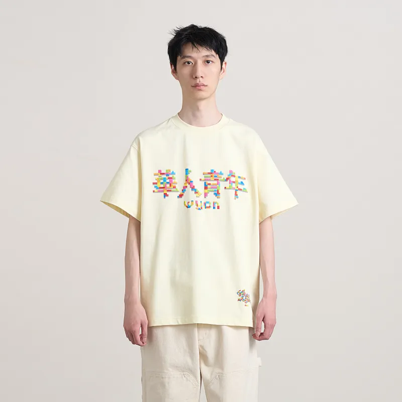 OCCUPY SS25 T Shirts Unisex-5
