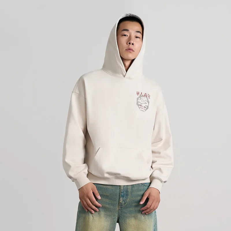 OCCUPY Sweatshirts Unisex-7
