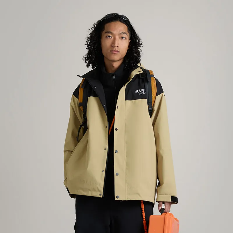 OCCUPY Basic Logo Series Waterproof Jacket Unisex Khaki-2