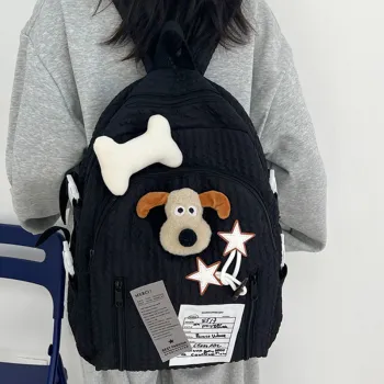 MARKANGARO Nylon University Student Campus Backpack Regular Unisex Multicolor