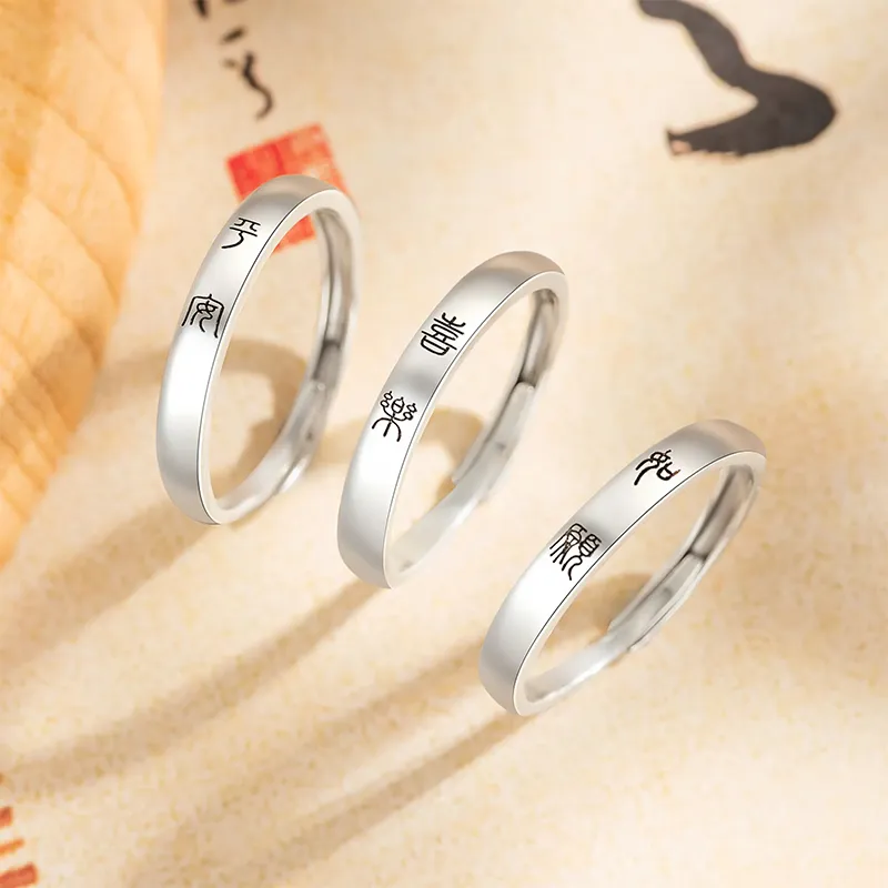 Avani 999 Fine Silver Rings Unisex-3