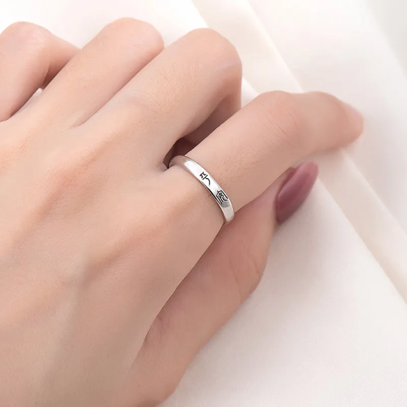 Avani 999 Fine Silver Rings Unisex-1