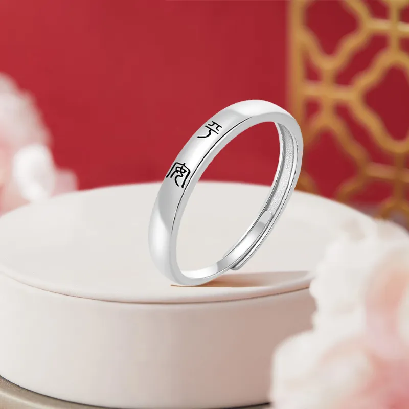 Avani 999 Fine Silver Rings Unisex-2
