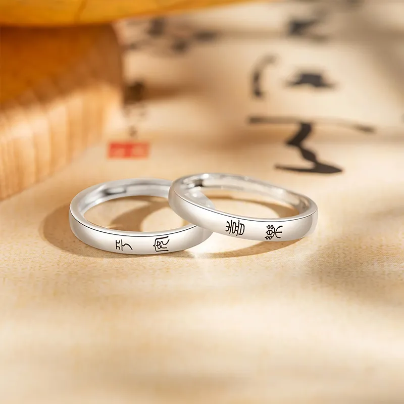 Avani 999 Fine Silver Rings Unisex-4