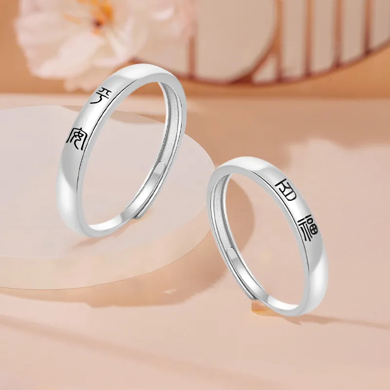 Avani 999 Fine Silver Rings Unisex-7
