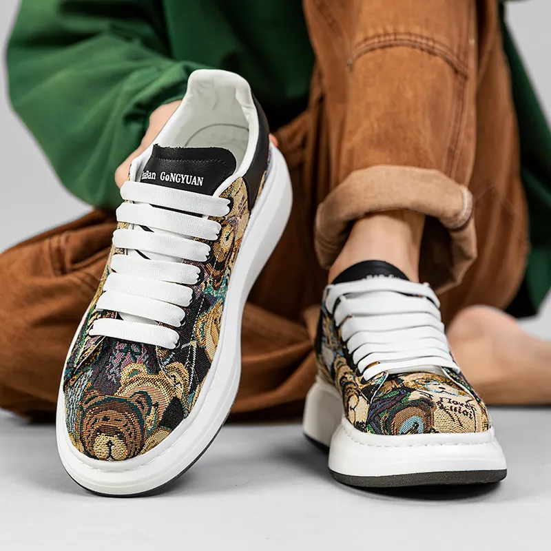 Skate Park Low-Top Skateboard Shoes Men's-9