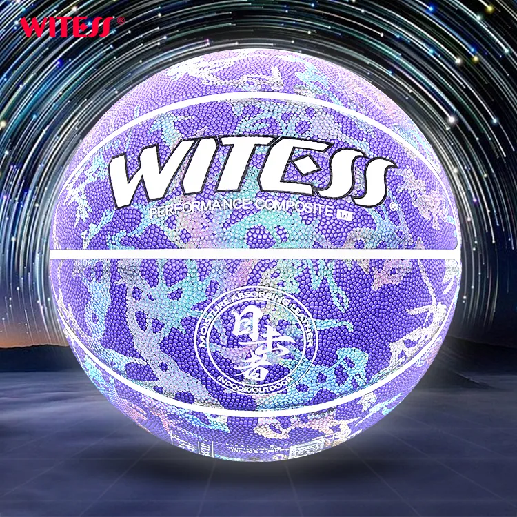 WITESS PU Basketball No. 7/Standard Training Reflective Unisex-22