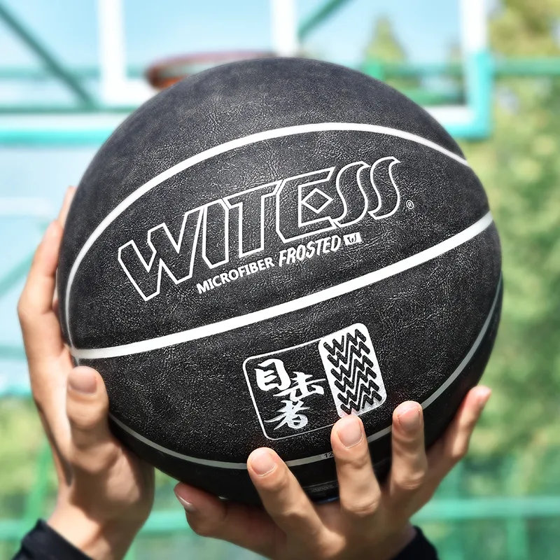 WITESS Size 7 Indoor, Outdoor, All Basketball Nubuck Black-7