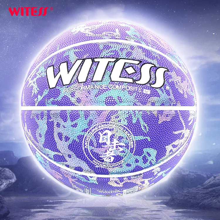 WITESS PU Basketball No. 7/Standard Training Reflective Unisex-20