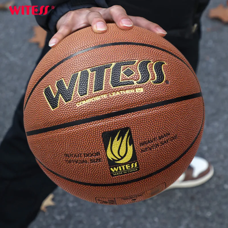 WITESS Synthetic Leather Basketball Size 7 Indoor Outdoor Universal Unisex-7