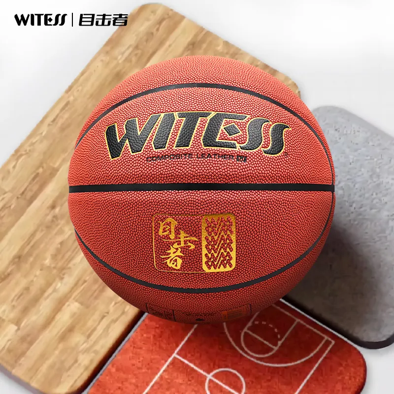 WITESS PU Basketball LA766 Brick Red Size 7 Ball Training Unisex-14