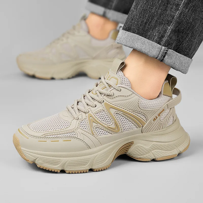 HLA Low Top Chunky Sneakers Men's-11