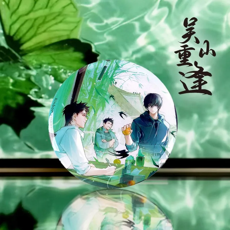 GUANGBO X The Lost Tomb , Badge Wu Xie Zhang Qiling, Wang Ban Yue, Tie San Merch Badges-2