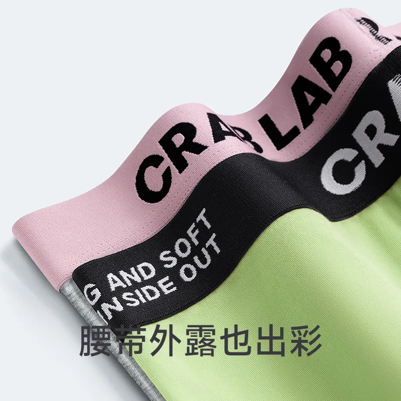 Crabsecret Boxer Shorts Men's 3 Pack-16