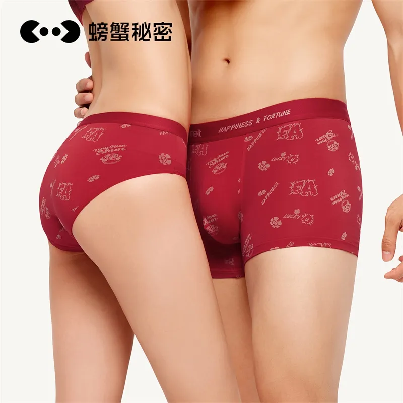 Crabsecret Underpants Unisex Red-3
