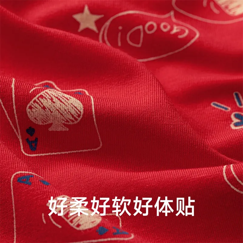 Crabsecret Underpants Men's Gift Box Of 2 Strips Red-1