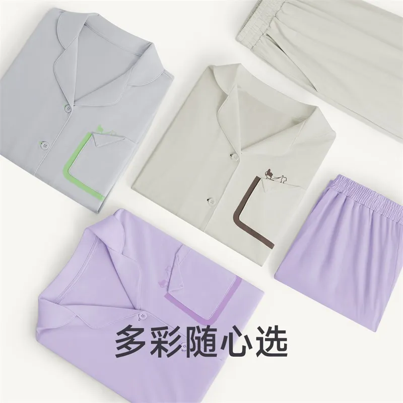 Crabsecret Unisex Pajama Sets-1