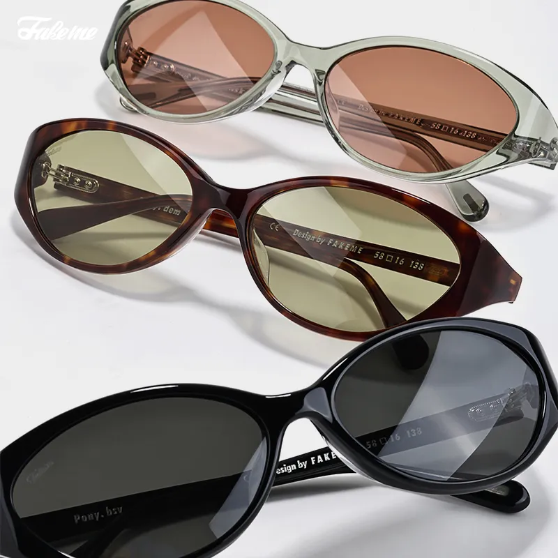 Fakeme Plate Frame Oval Sunglasses Unisex-5