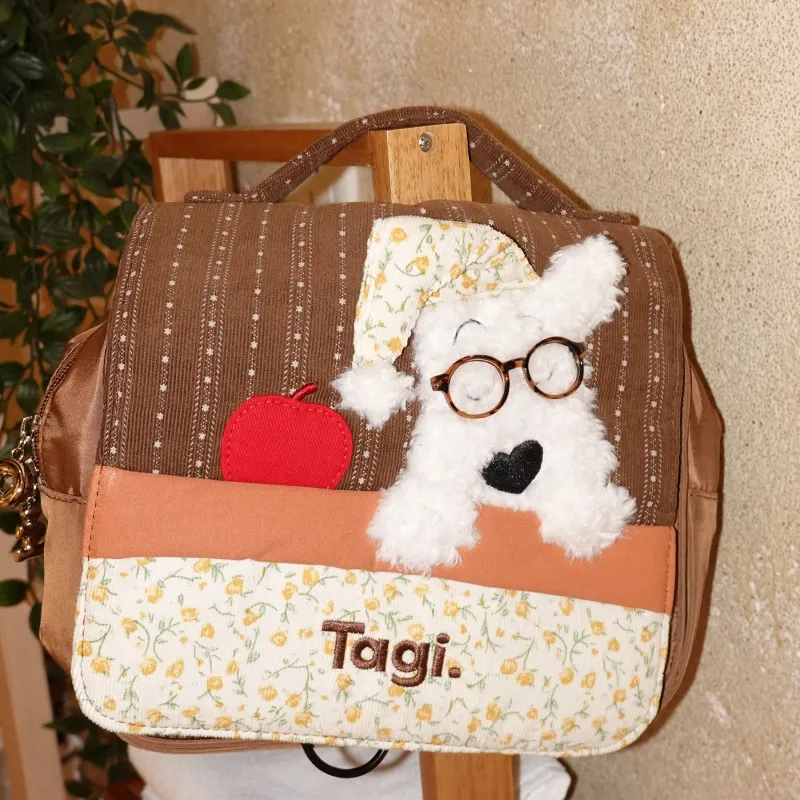 Tagi. Polyester Travel Storage Bag Women's Citrus Chocolates-2