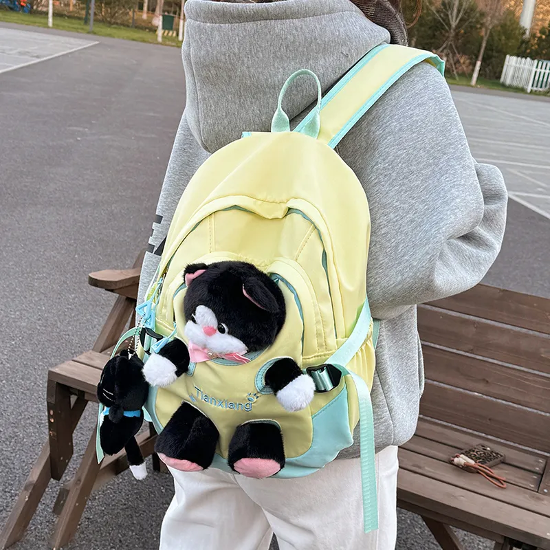Debecca Nylon Backpack Women's Multicolor-7