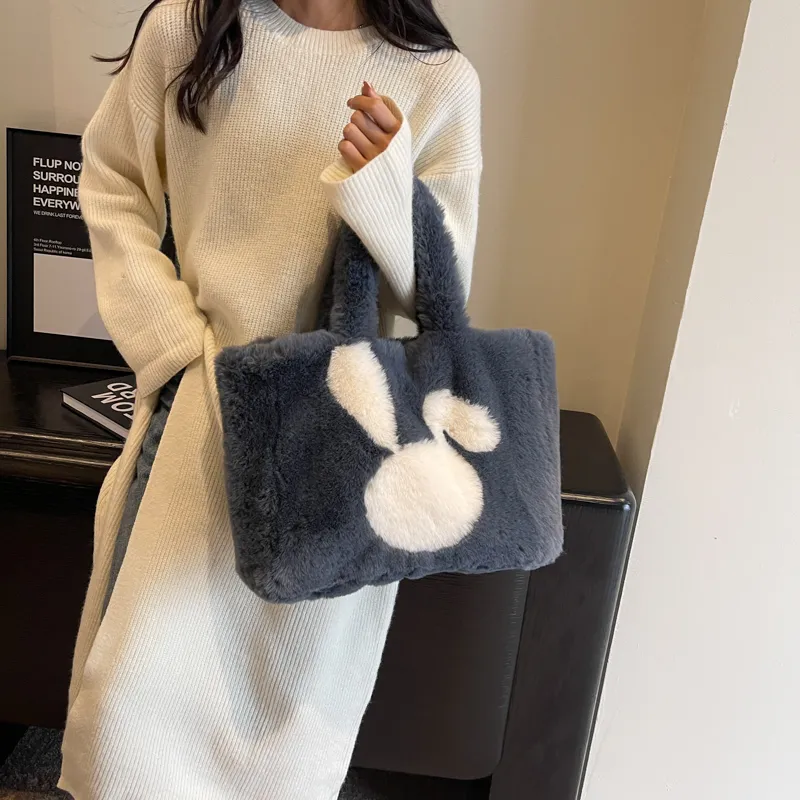 Debecca Plush Handbag, Shoulder Bag Women's-14