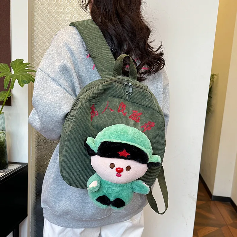 Debecca Strips Backpack Regular Unisex Green-1