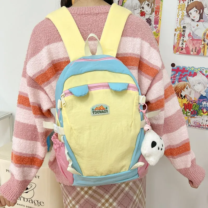 Debecca Nylon Backpack Women's Multicolor-4
